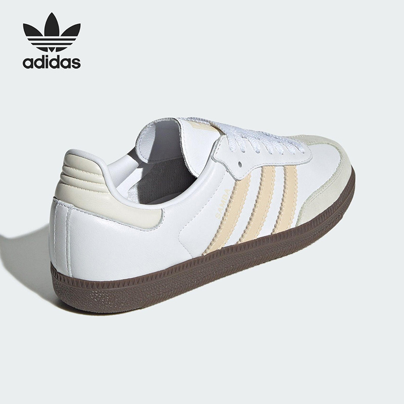 JH7300 Dames Samba Retro Skate - Adidas Shoes Samba recensie en prijs
