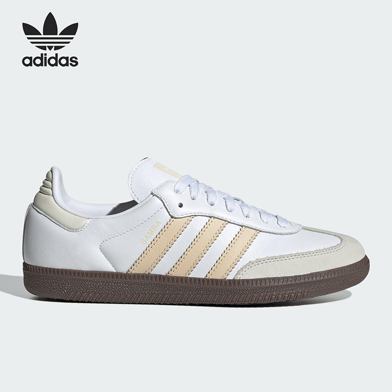JH7300 Dames Samba Retro Skate - Adidas Shoes Samba recensie en prijs