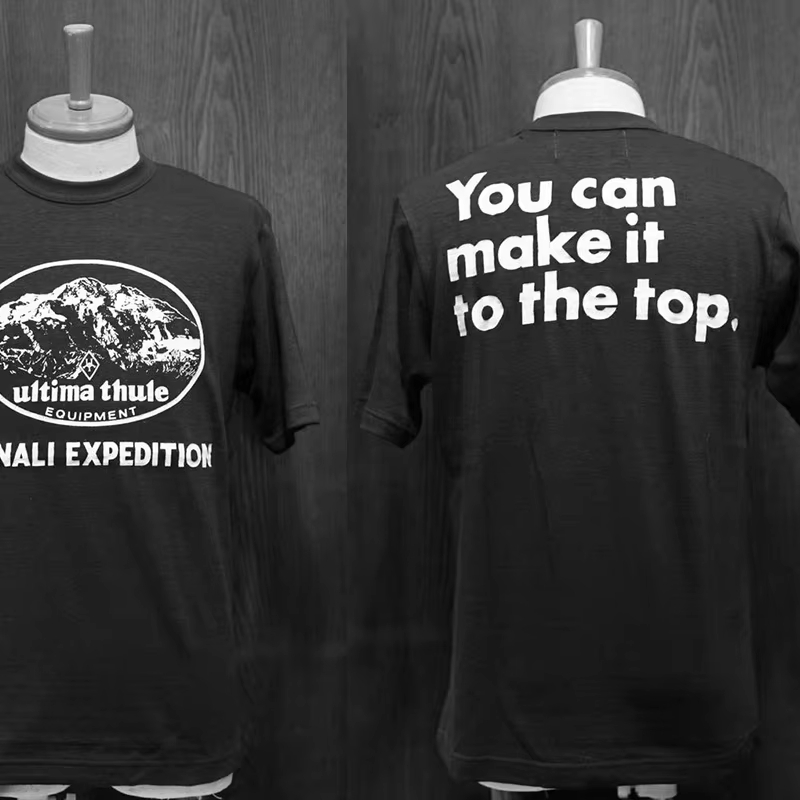 Retro Japan Outdoor Functionee - Streetwear Brand Japan recensie en prijs