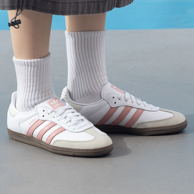 Adidas Originals Samba Og Casu - Adidas Shoes Samba recensie en prijs