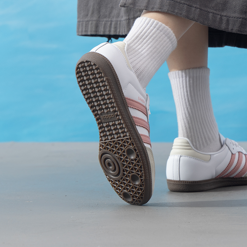 Adidas Originals Samba Og Casu - Adidas Shoes Samba recensie en prijs