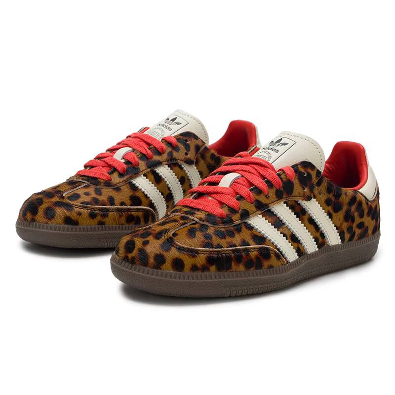 SAMBA Adidas Original OG Skate - Adidas Shoes Samba recensie en prijs