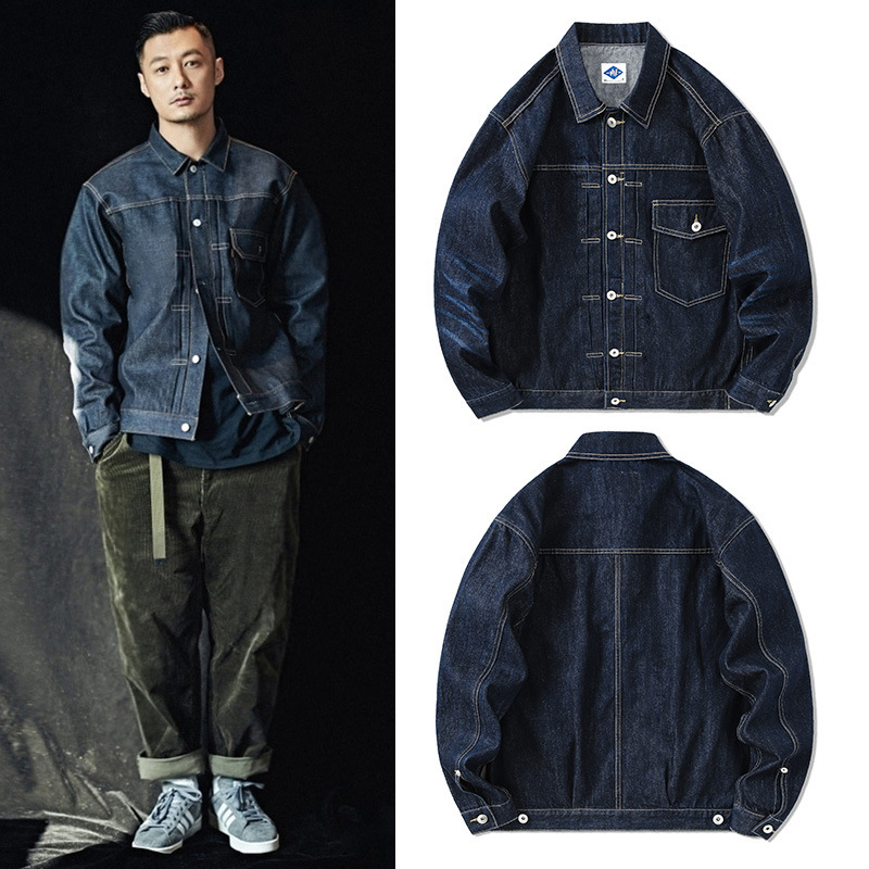 Tij Merk Donkerblauw Denim Jas - Streetwear Brand Japan recensie en prijs