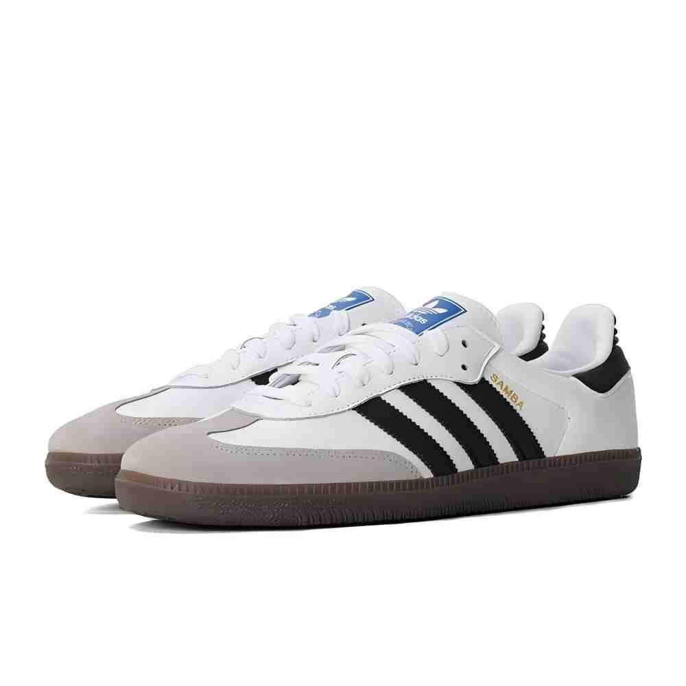 adidas Outdoor Sports Sneakers - Adidas Shoes Samba recensie en prijs
