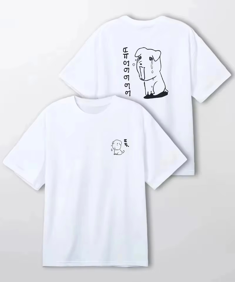 Zwarte Kat Krabbelende Puppy D - Streetwear Brand Cat recensie en prijs